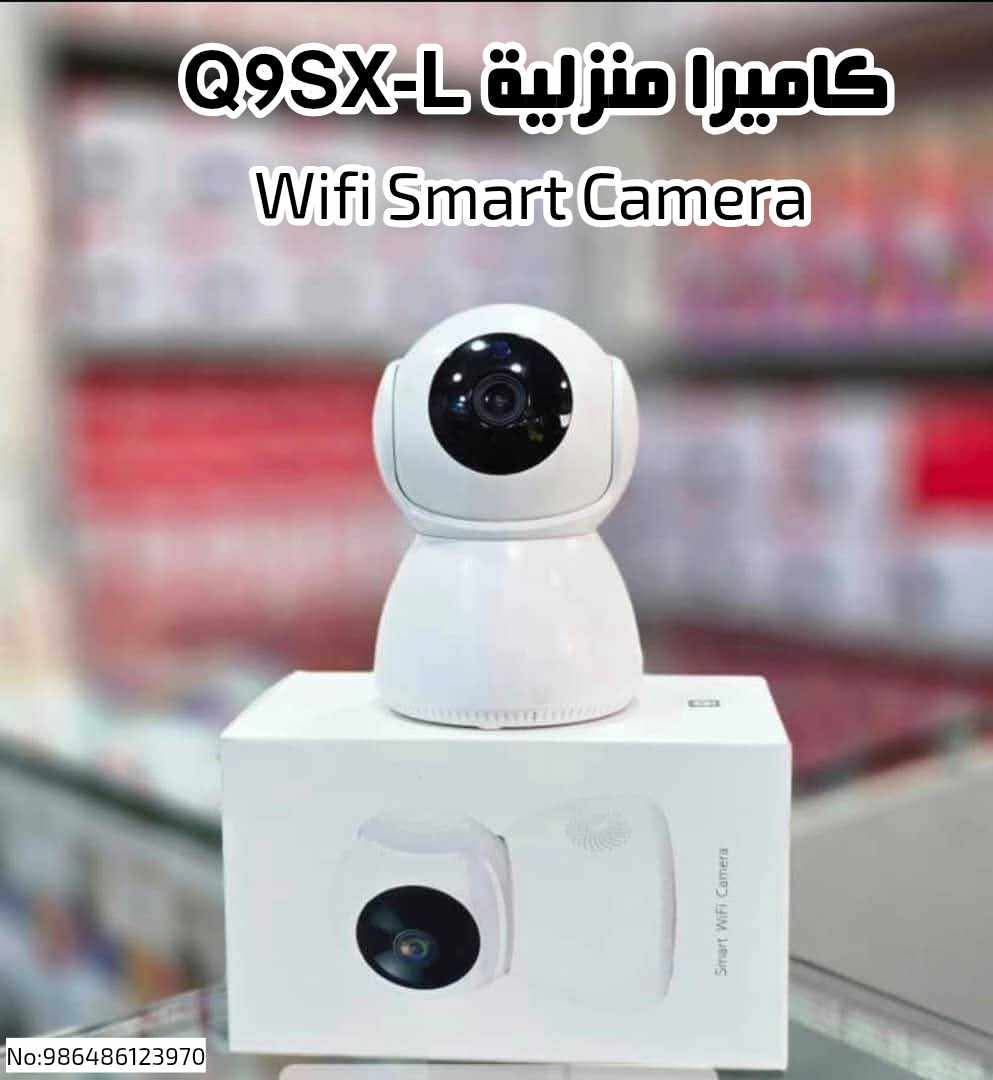 كاميرا منزليه Q9sx-l