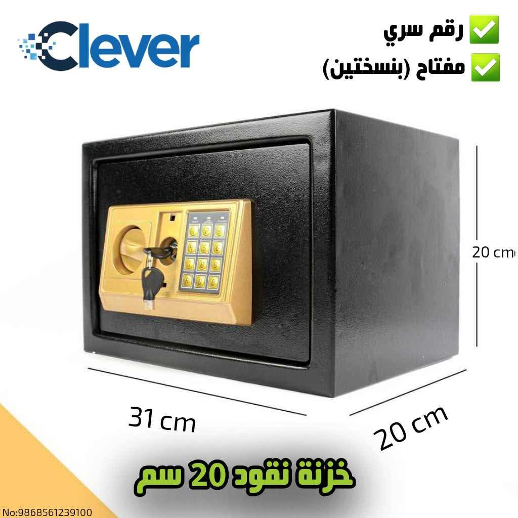 خزنة نقودT20