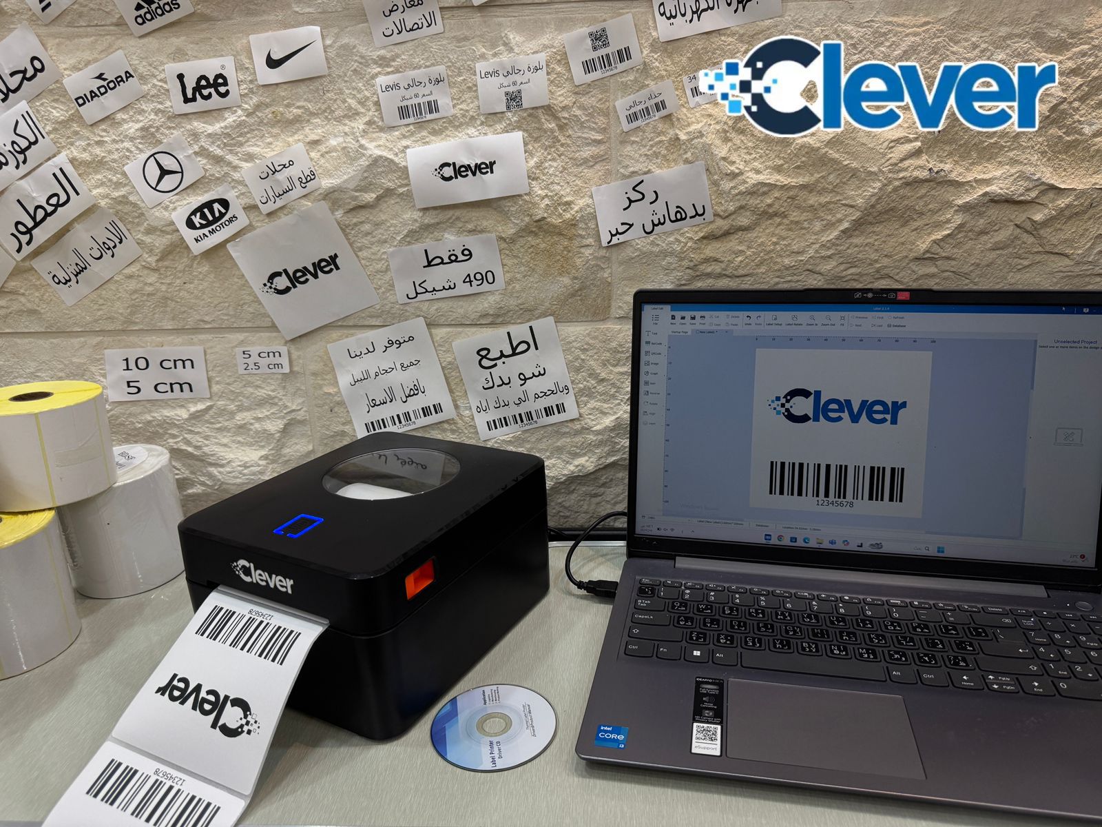 طابعة ليبل حرارية clever 9250